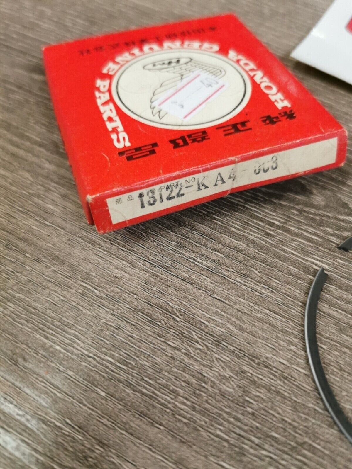 NOS HONDA CR250 1981 - 1985 PISTON RING .25  13122-KA4-003 SUB 130A2-KA4-003 H47