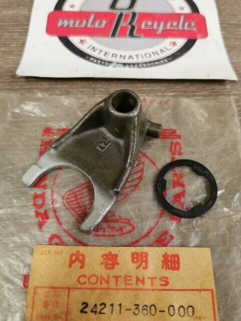 NOS HONDA CR125 1974 - 1978 FORK R GEAR SHIFT 24211-360-000 H77