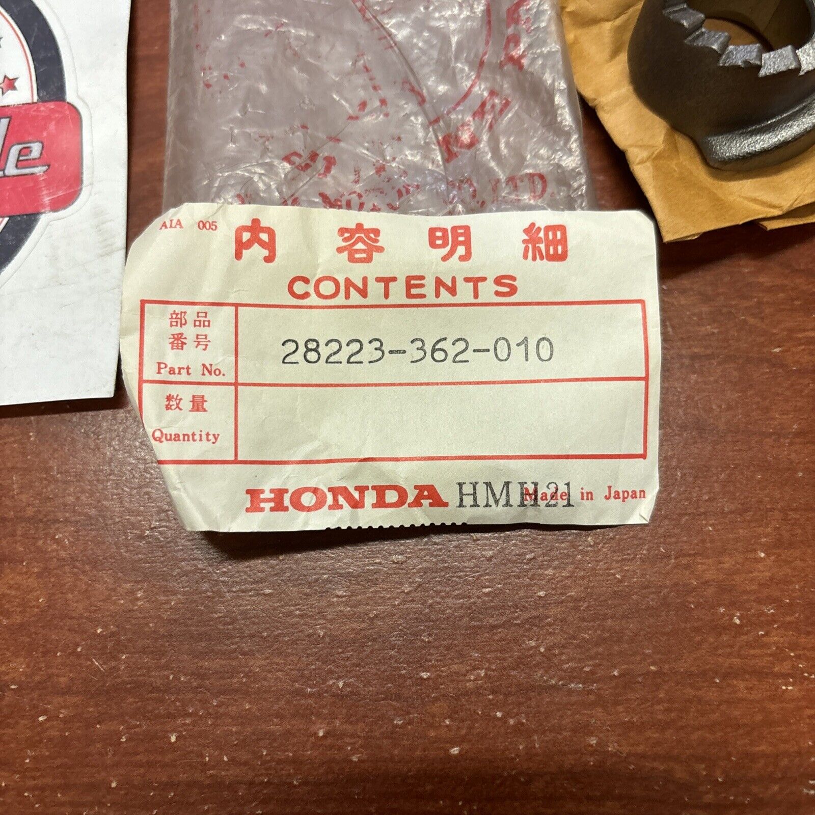 NOS Honda 1973 - 1978 XL175 K0-K5 RATCHET 28223-362-010 H165