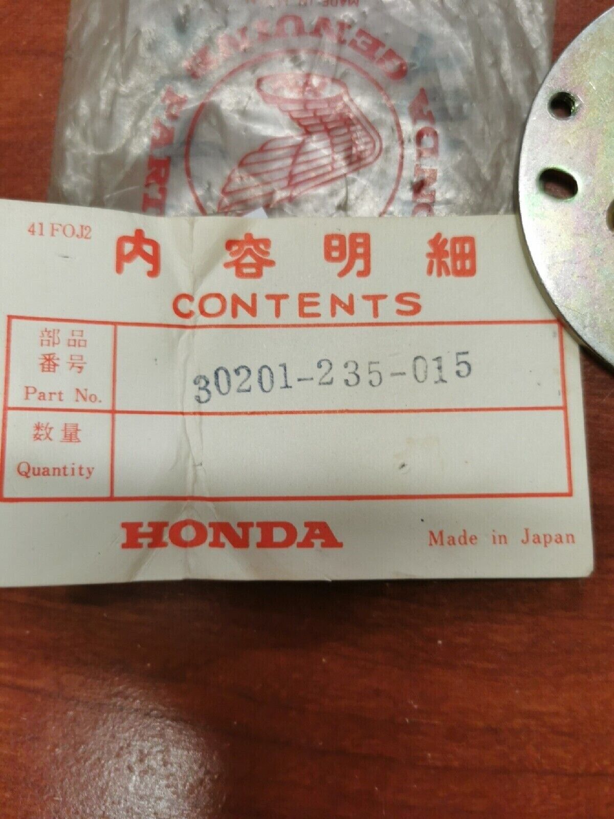 NOS Honda CL200 CB200 CA175 CL175 PLATE, POINTS BASE 30201-235-015 H33