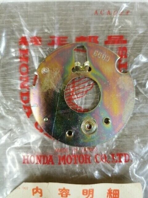 NOS HONDA CA160 CB125 CB160 CL160 PLATE BREAKER 30201-216-003 H81
