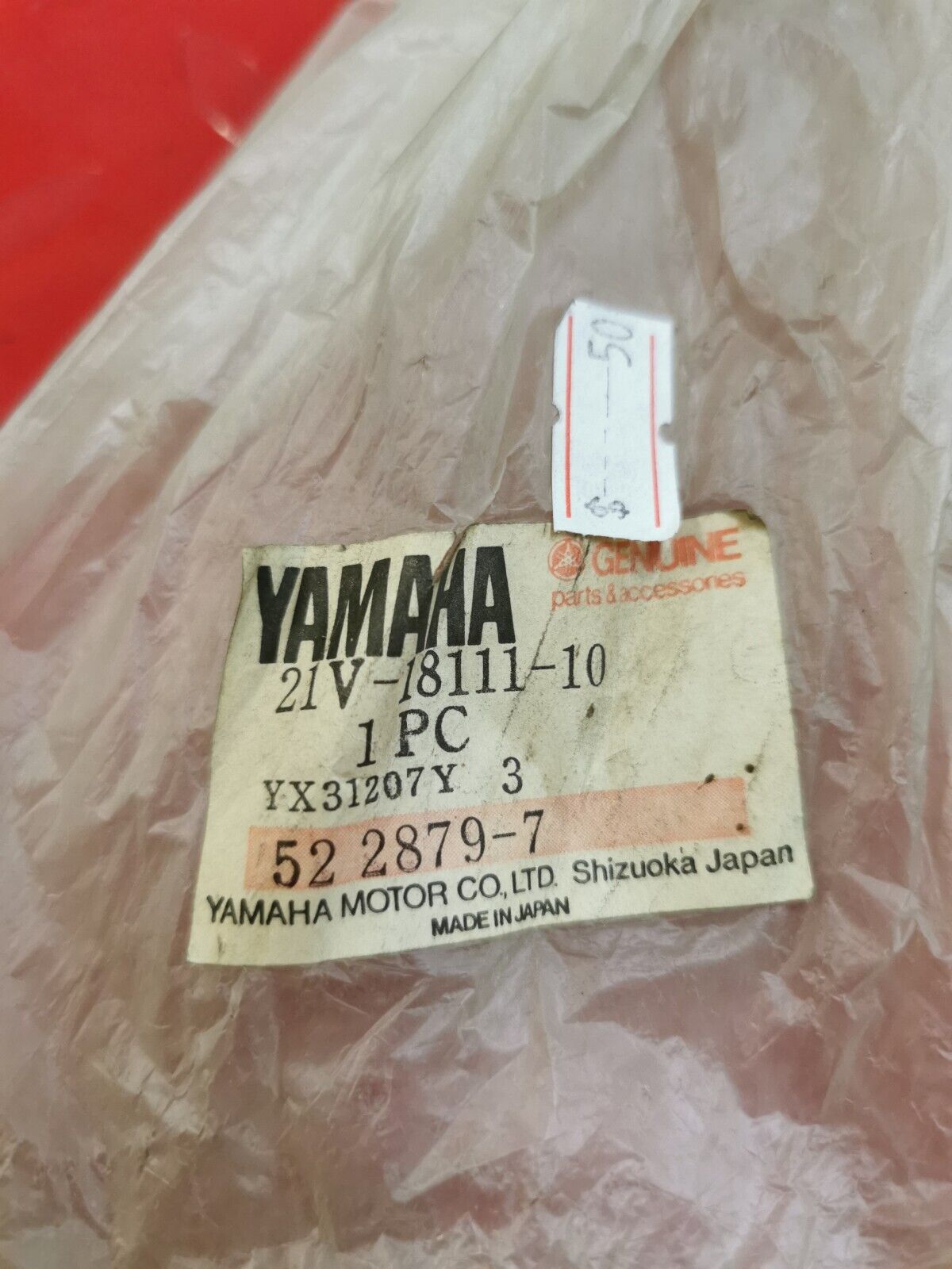 NOS Yamaha YTM200 PEDAL SHIFT 21V-18111-10-00 Y25