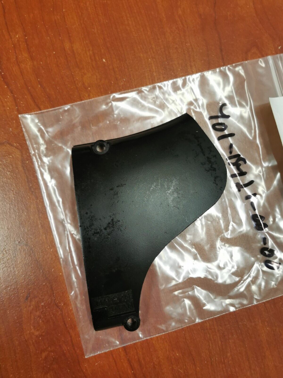 NOS Yamaha DT100 MX100 YZ125 MX175 CRANKCASE COVER (L.H) 2 401-15421-00-00 Y87