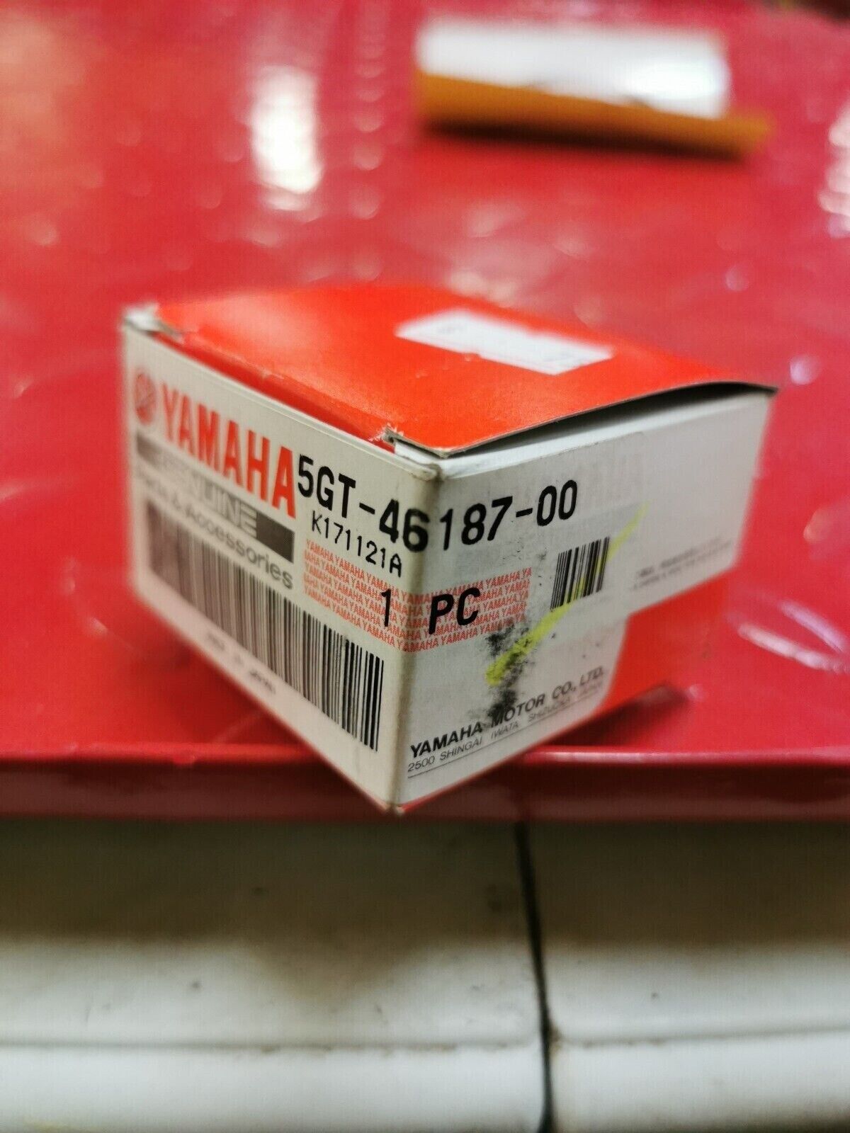 NOS Yamaha GRIZZLY 450 KODIAK 450 BIG BEAR 400 SPIDER 5GT-46187-00-00 Y24