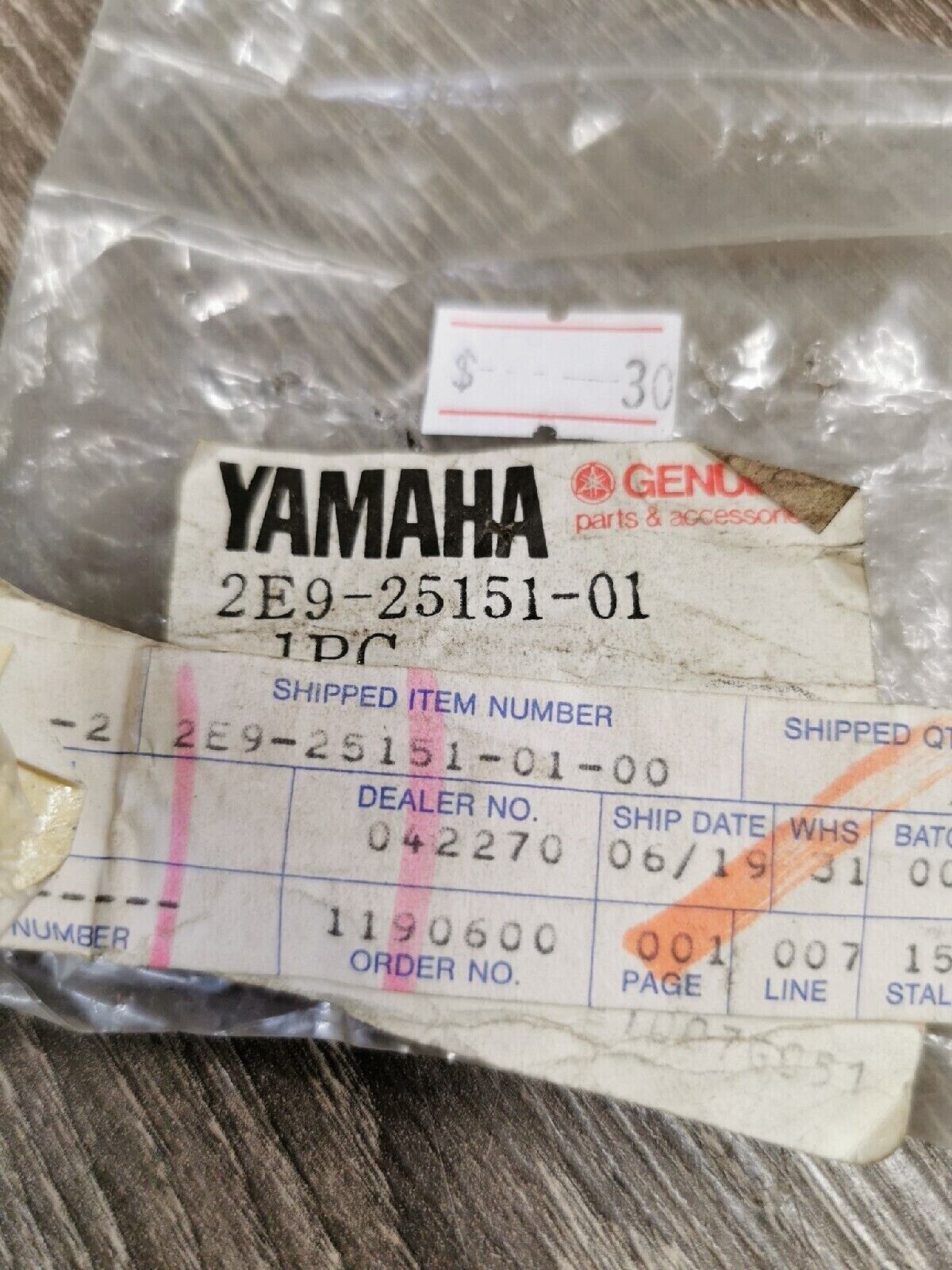 NOS YAMAHA  Front Brake Cam 2E9-25151-01-00  Y56