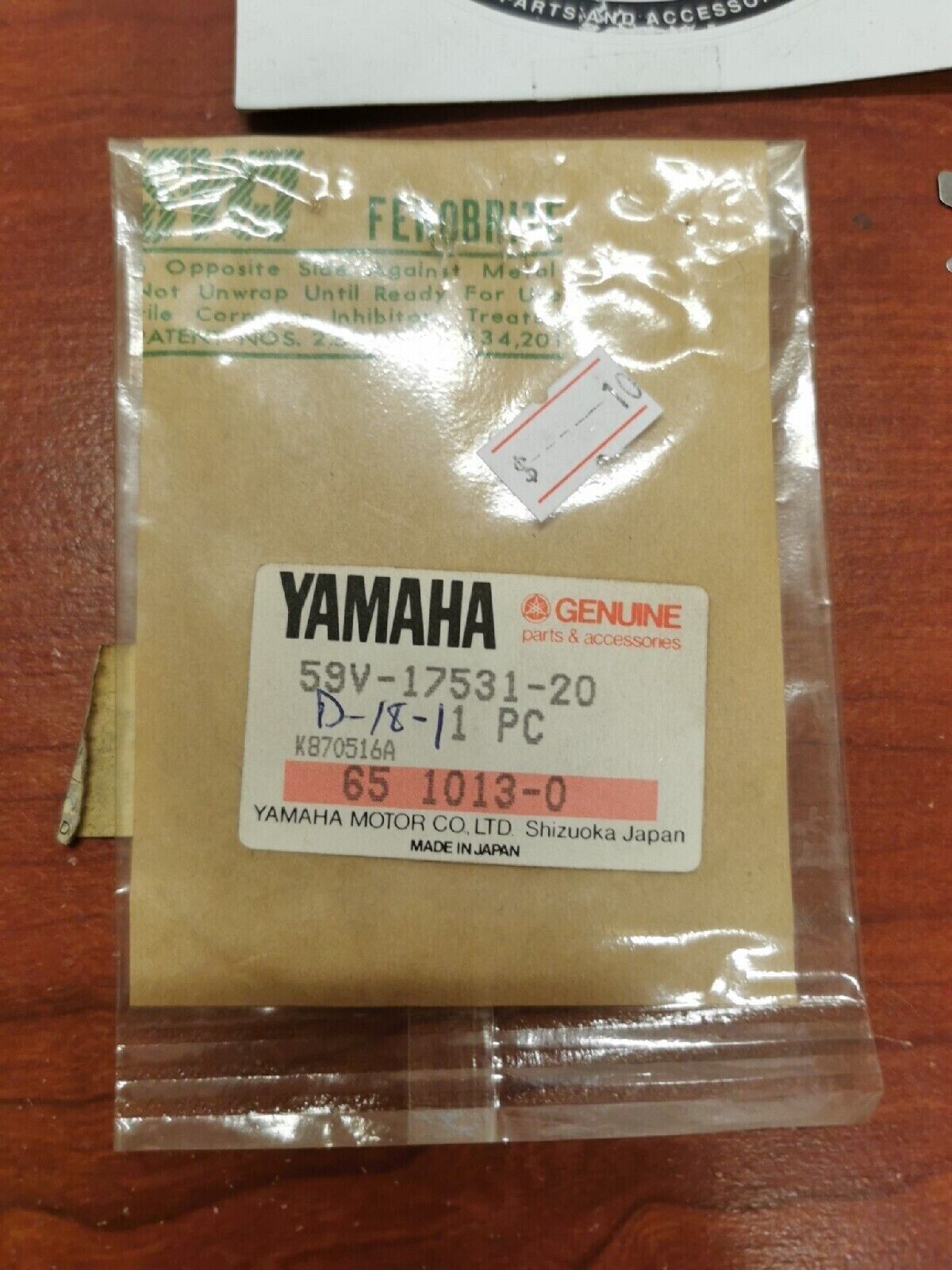 NOS Yamaha YFM400 YFM350 YFM225 PINION SHIM 59V-17531-20-00 Y69