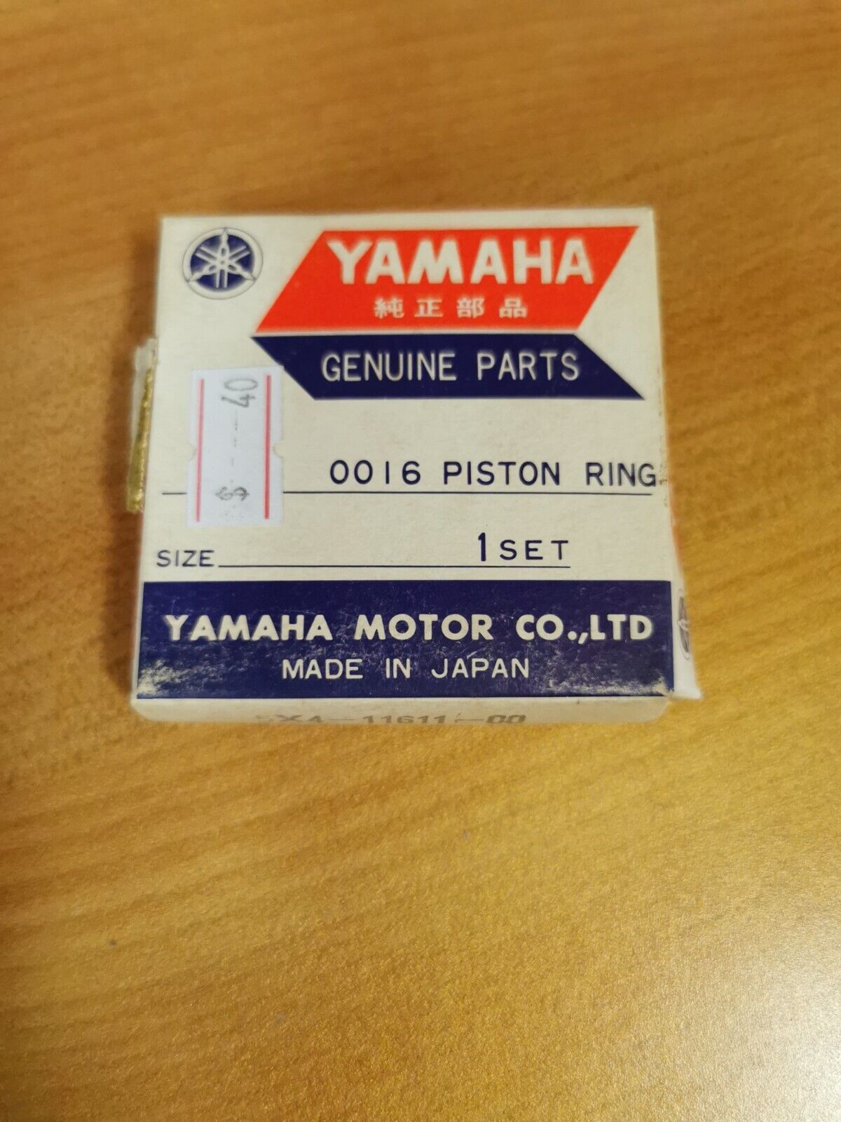 NOS YAMAHA YZ125 1982 - 1993  PISTON RING  SET SUPERCEDED BY 5X4-11611-02  Y48