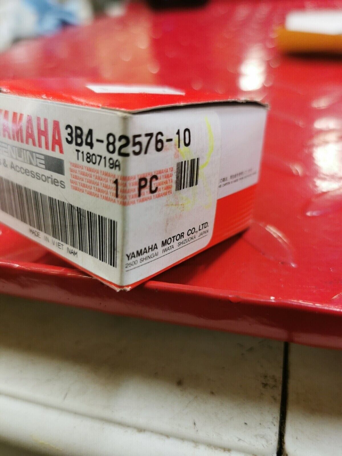 NOS Yamaha KODIAK 450 KODIAK 700  LEAN ANGLE SENSOR 3B4-82576-10-00 Y24
