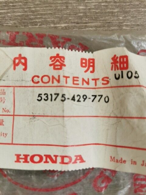 NOS HONDA XR500R XR200 XR200R XR250R LEVER R HANDLEBAR 53175-429-770 H89
