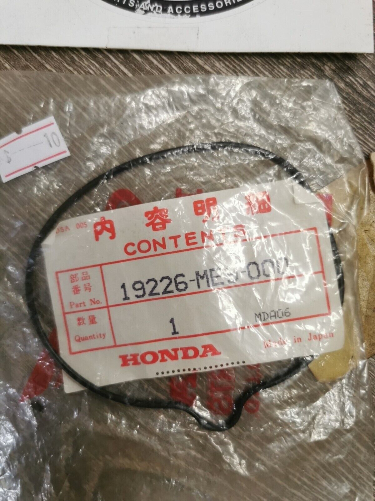 NOS HONDA VT1100C GASKET 19226-ME9-000 H57