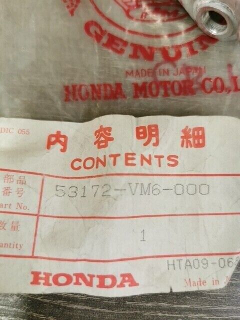 NEW NOS HONDA ATC250ES TRX125 1985 BRACKET BRAKE LEVER 53172-VM6-000 H89
