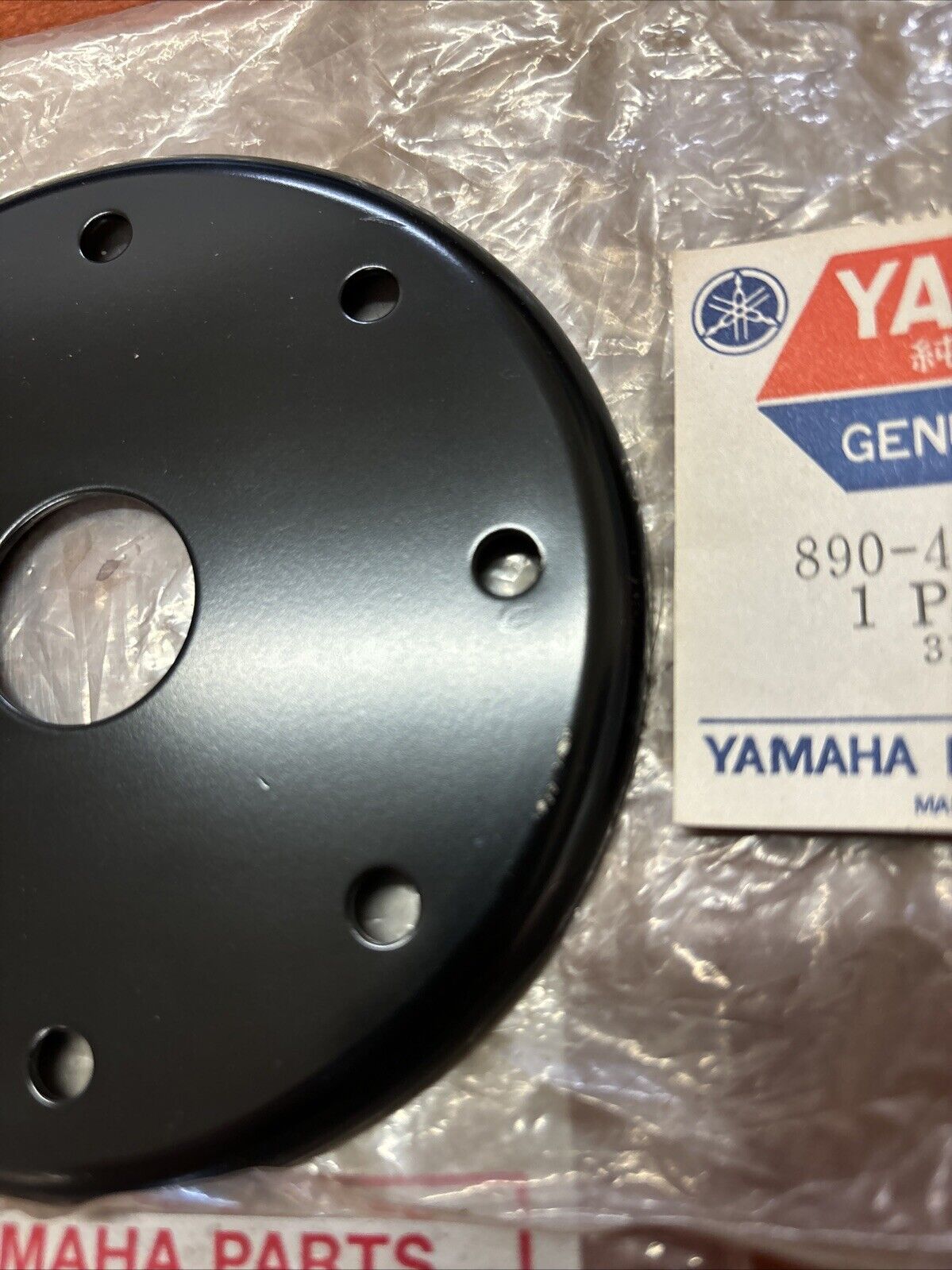 NOS Yamaha GPX338 GPX433 GP300 GP440 SPROCKET WHEEL RIM 890-47522-00-00 Y181