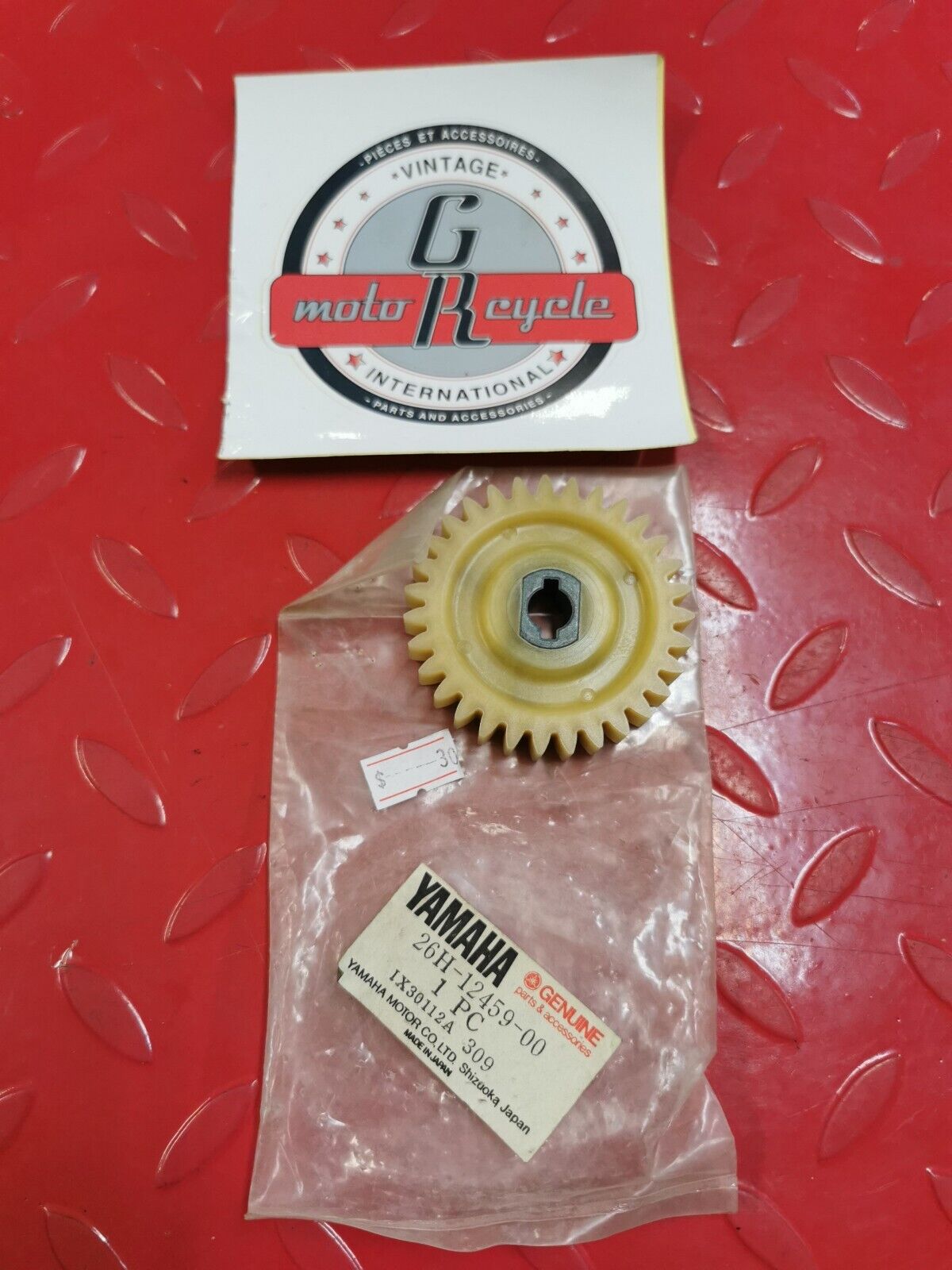 NOS YAMAHA XVZ13 XVZ12 VMX12 1985 - 2013 IMPELLER SHAFT GEAR 26H-12459-00-00 Y31