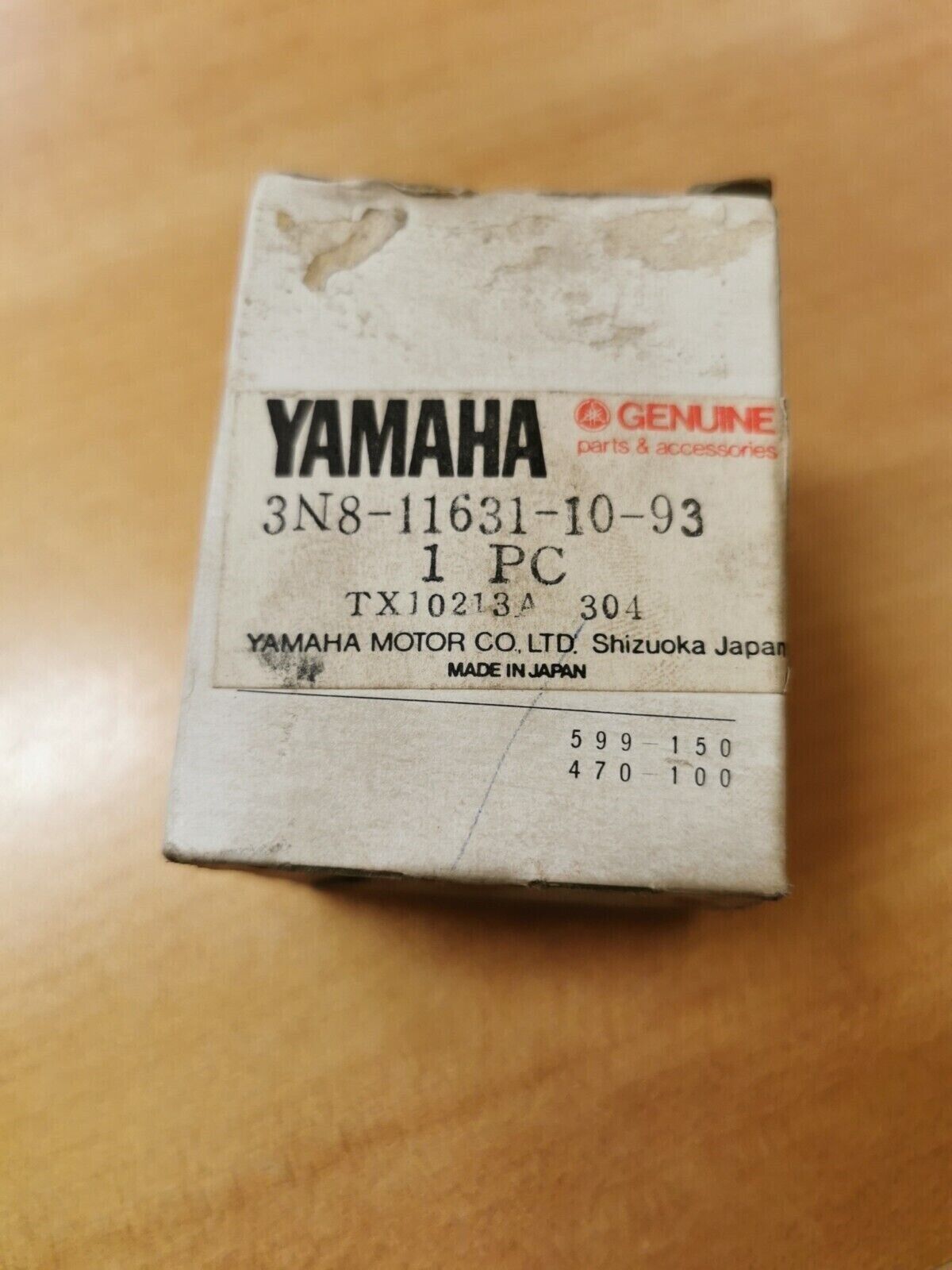 NOS YAMAHA   YZ125 1981  PISTON STD  3N8-11631-10-93 Y45