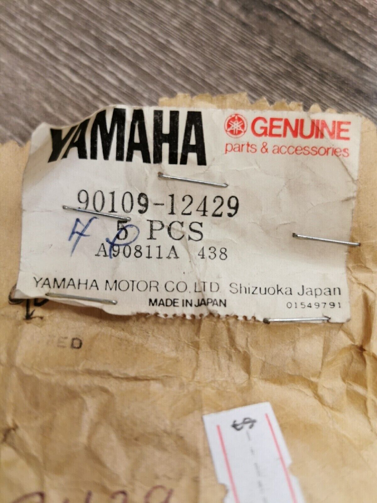 NOS YAMAHA RD400  XS360 1976 - 1978  BOLT  90109-12429-00  Y53