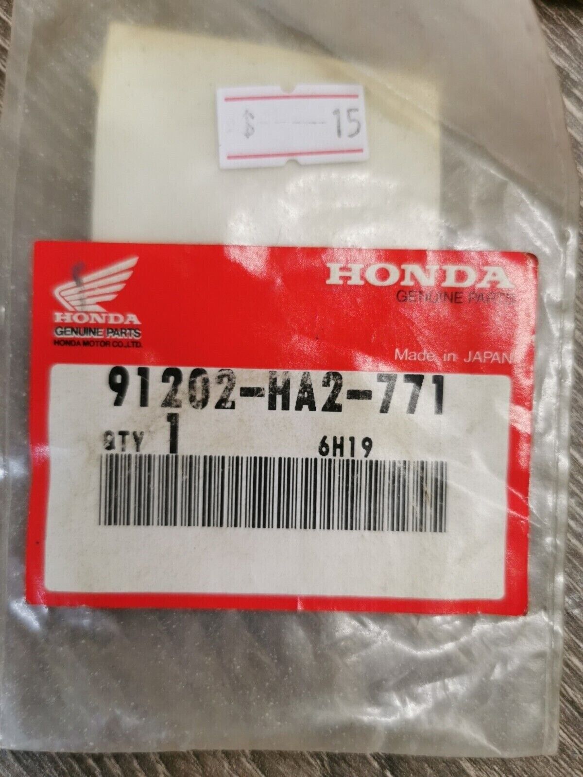 NEW NOS HONDA TRX250R OIL SEAL 91202-HA2-771 H56