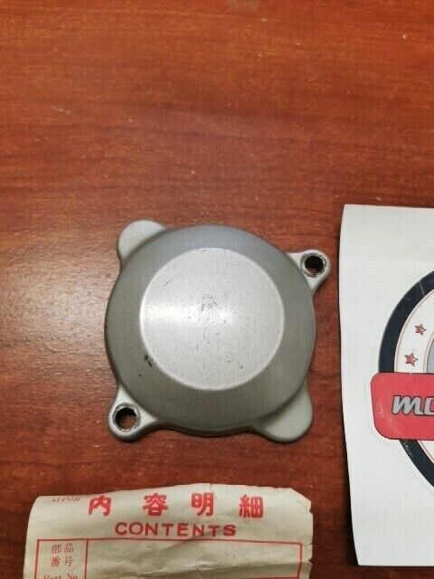 Honda GL1000 K1 - K3 LTD BREAKER COVER 30070-371-000 H84