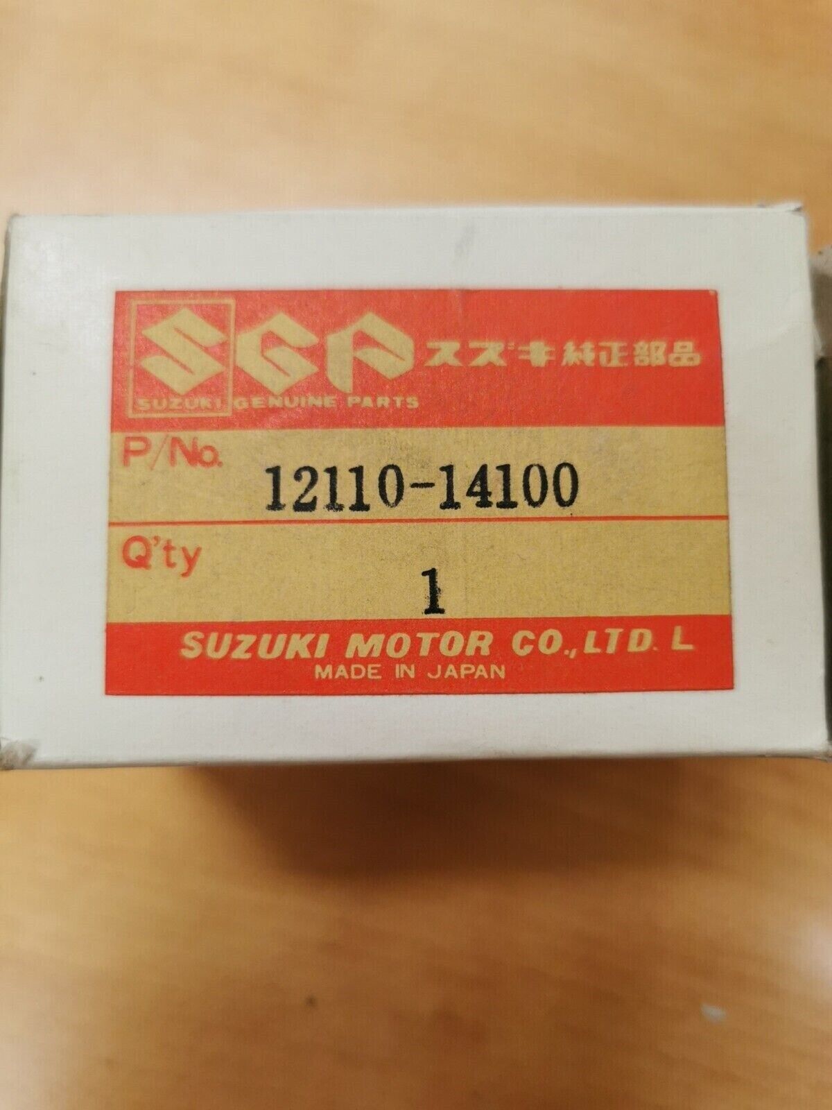 NOS SUZUKI  RM125 1981 - 1983 PISTON 12110-141V0 S8