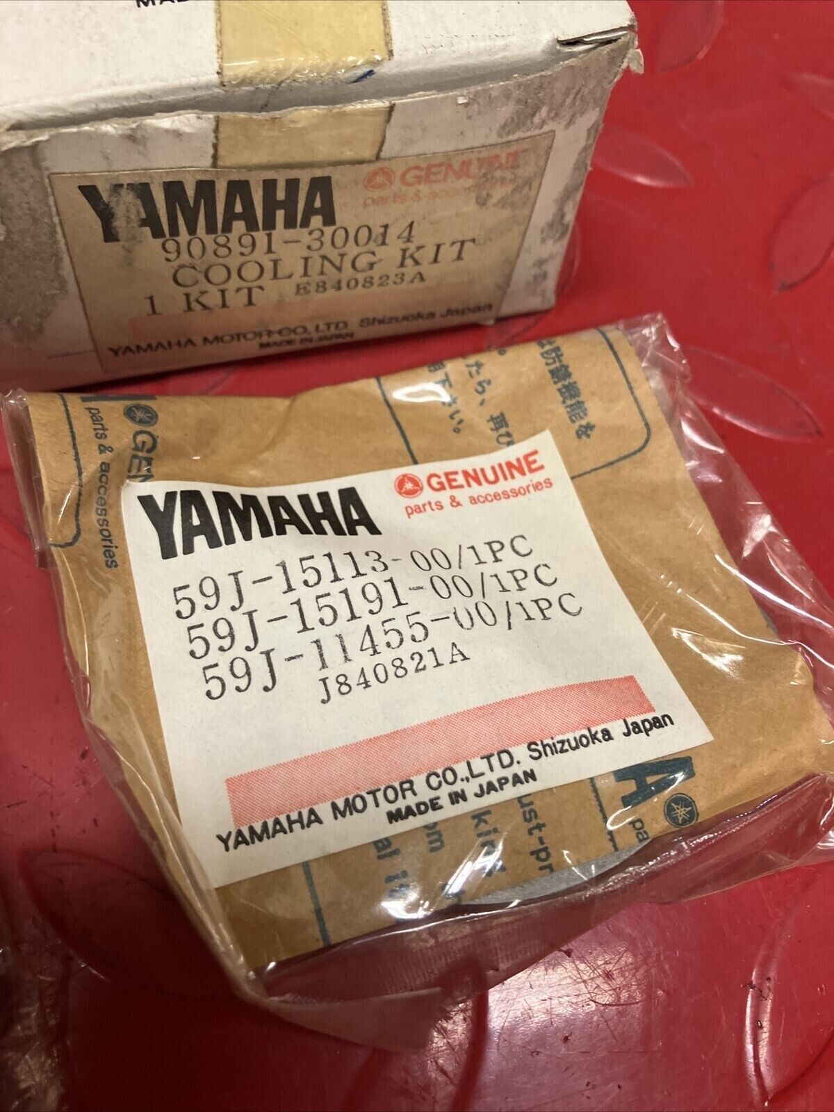 NOS YAMAHA VMAX XVZ12 STATOR OIL COOLING KIT 90891-30014-00 Y60