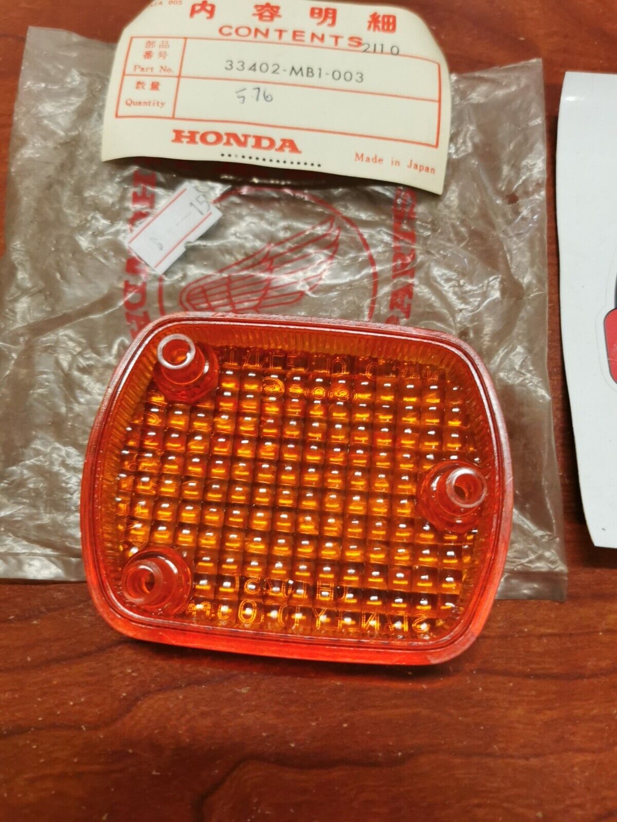 NOS Honda CMX250C VT500 VT700 VF700  CB650 TURN SIGNAL LENS 33402-MB1-003 H64