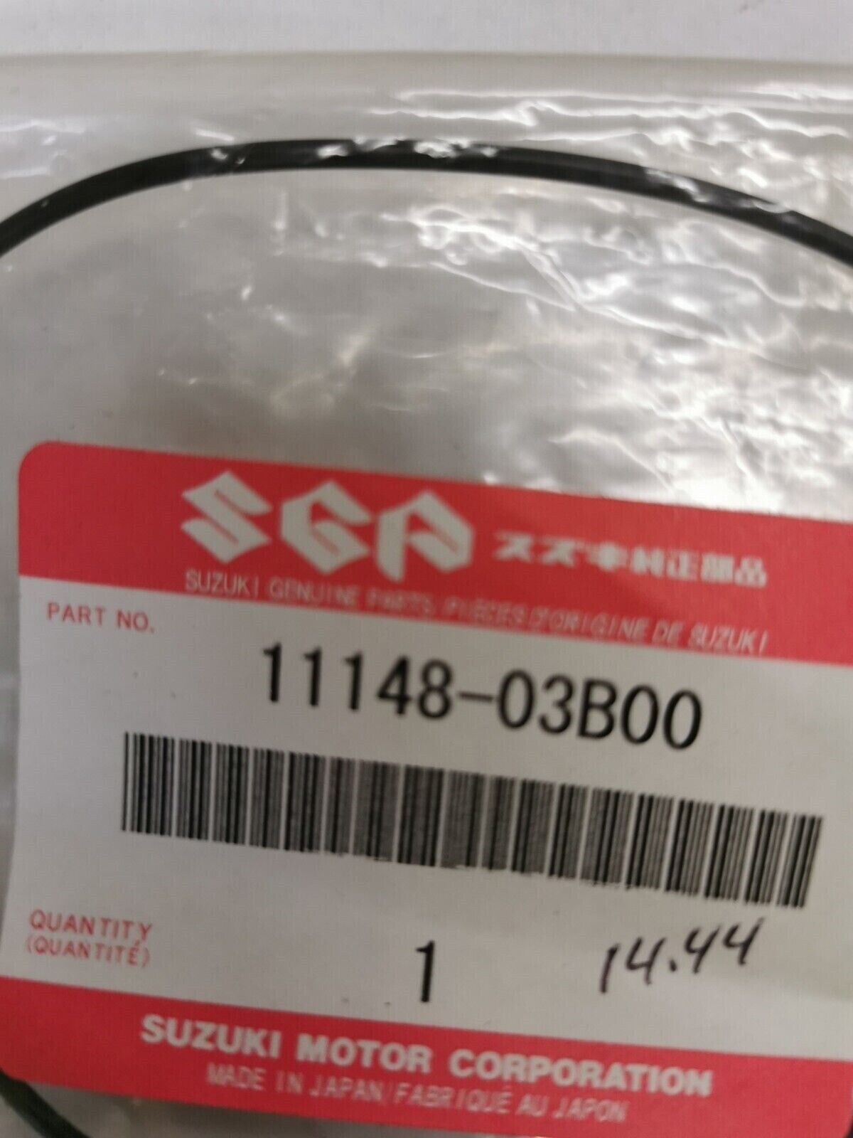 NOS SUZUKI  RM85 RM80 O RING CYLINDER HEAD 11148-03B00 S27