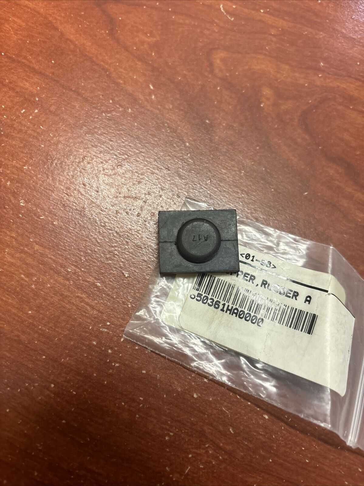 NOS Honda ATC250ES ATC250SX TRX200SX STOPPER RUBBER A 50361-HA0-000 H143