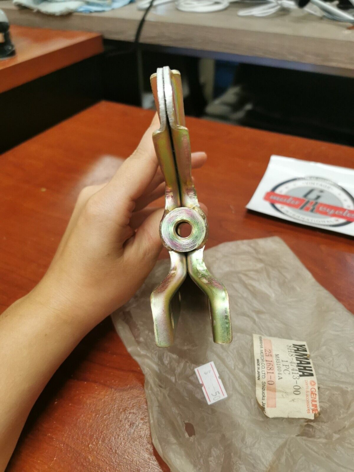 NOS Yamaha 1979 1980 EC540 SLIDING FRAME 3 8H8-47413-00-00 Y86