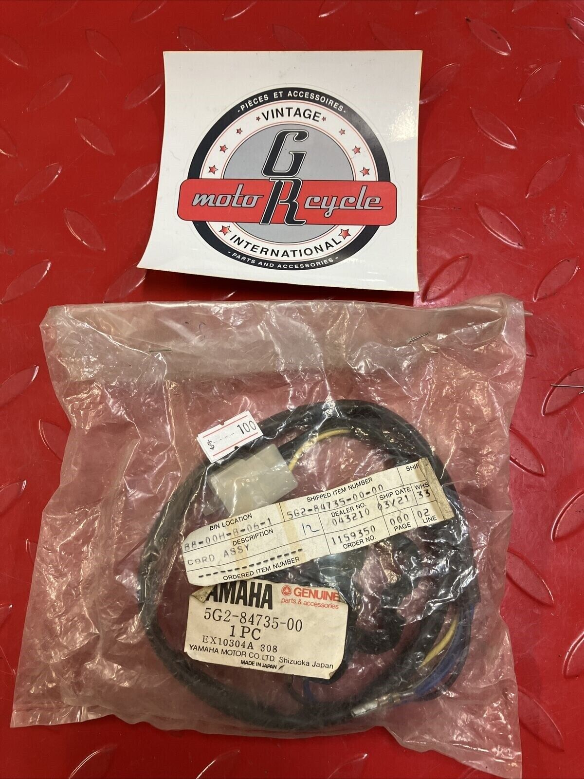 NOS Yamaha XJ750 1981 - 1983 CORD ASSEMBLY 5G2-84735-00-00 Y16