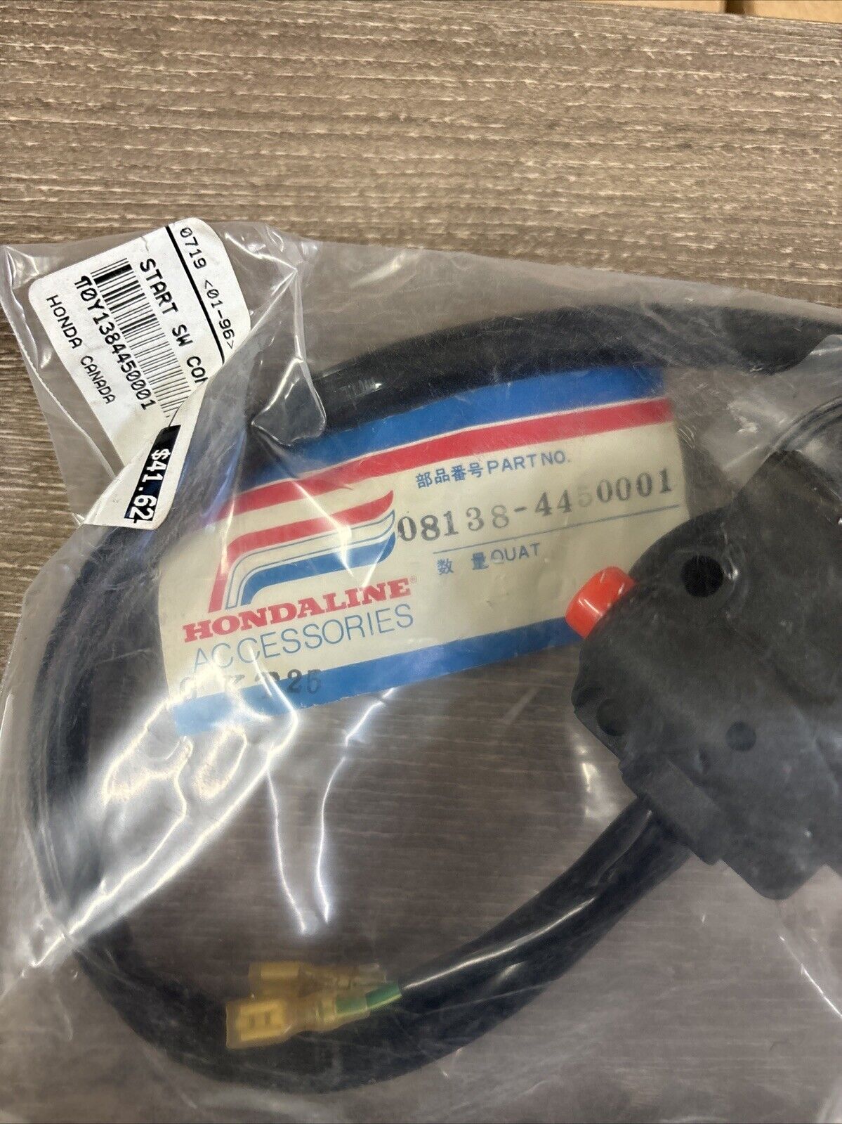 NOS Honda 1979 - 1982 CB750F SPORT CONTROL KIT KILL SWITCH 08138-4450001 H115