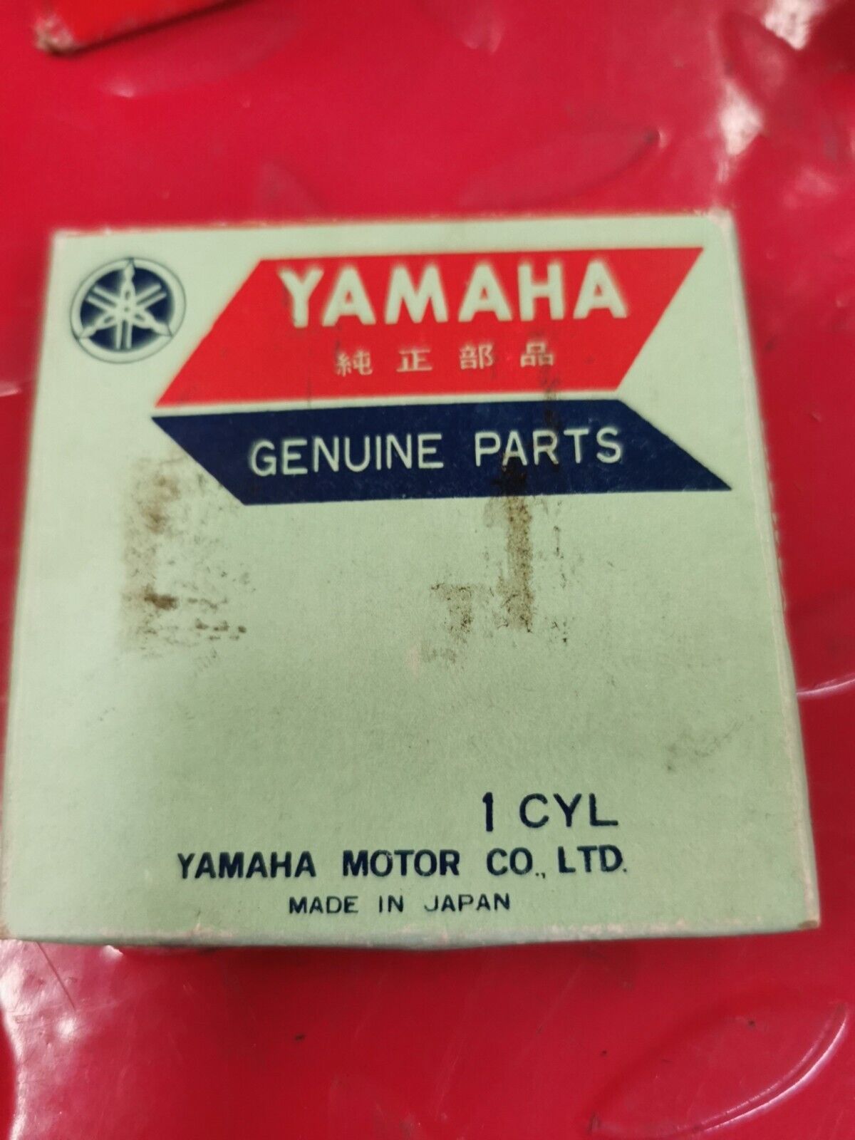 NOS YAMAHA SL338 1969 - 1973   Piston O/S .25  AND RING SET  806-11635-00 Y50