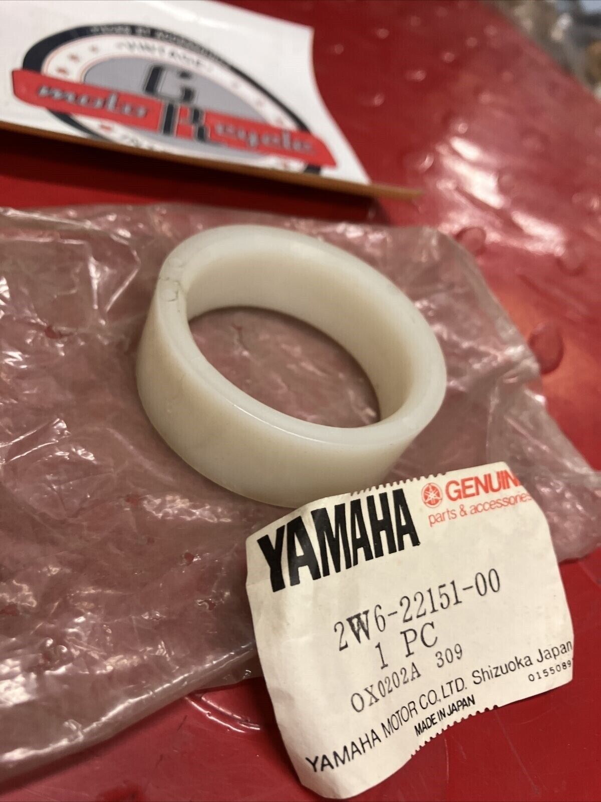 NOS YAMAHA SEAL GUARD 2W6-22151-00-00 SUB BY 431-22151-03-00 Y63