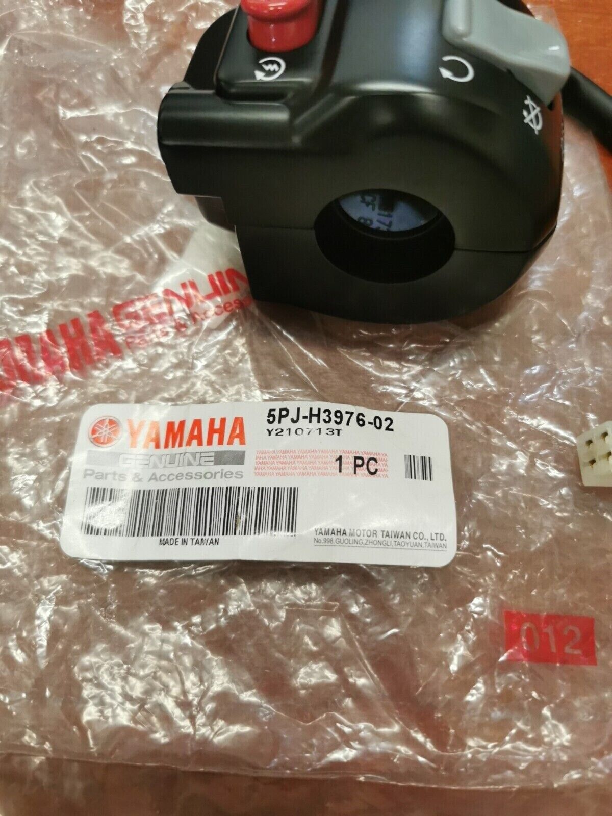 NOS Yamaha HANDLE SWITCH 5PJ-H3976-02-00 Y85