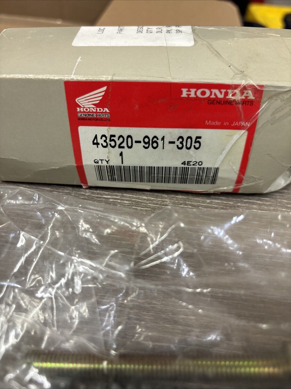 NOS Honda 1982 ATC250 R MASTER CYLINDER PISTON 43520-961-305 H129