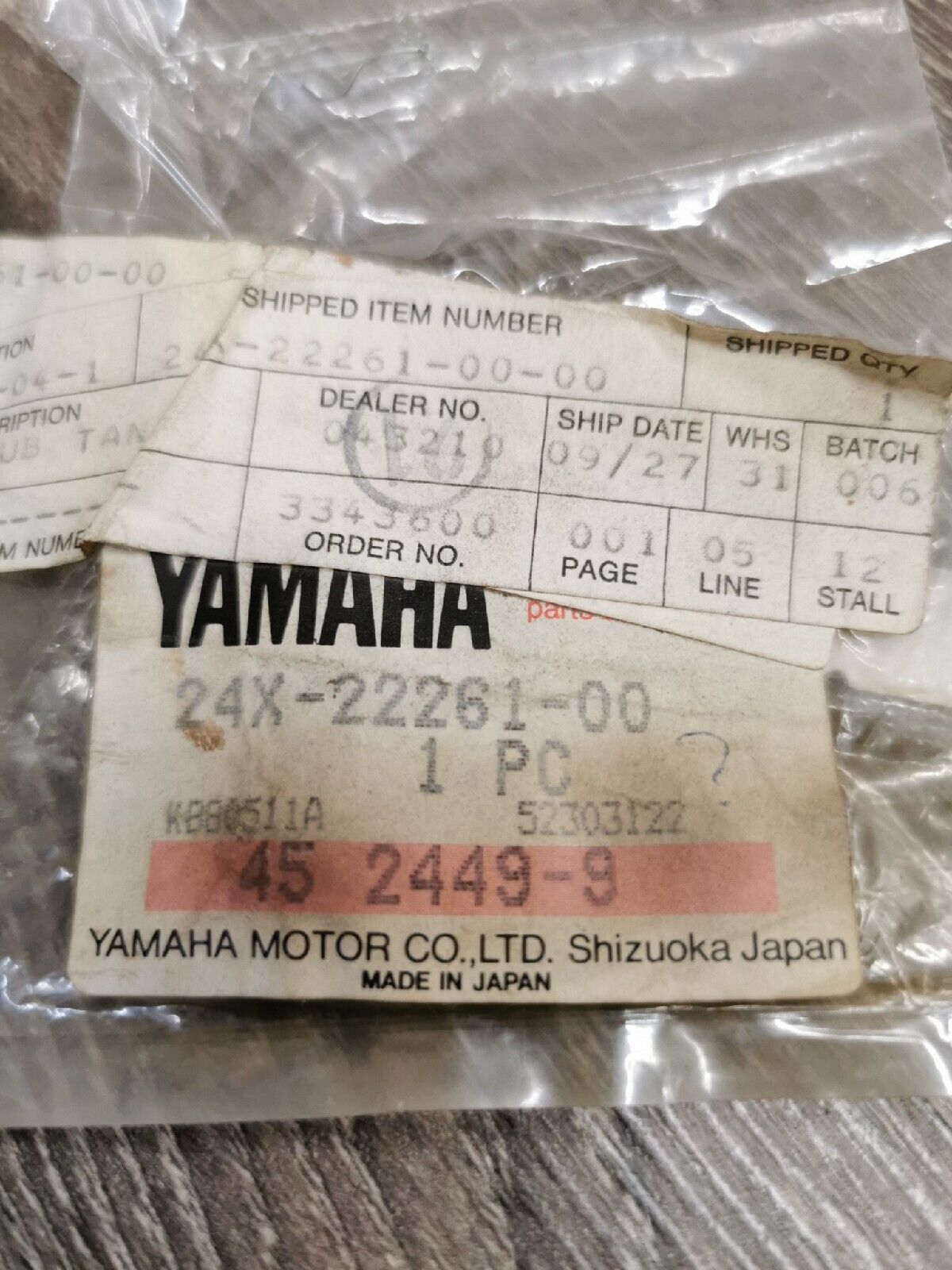 NEW YAMAHA FJR1300  DAMPER  SUB TANK  24X-22261-00-00 Y57