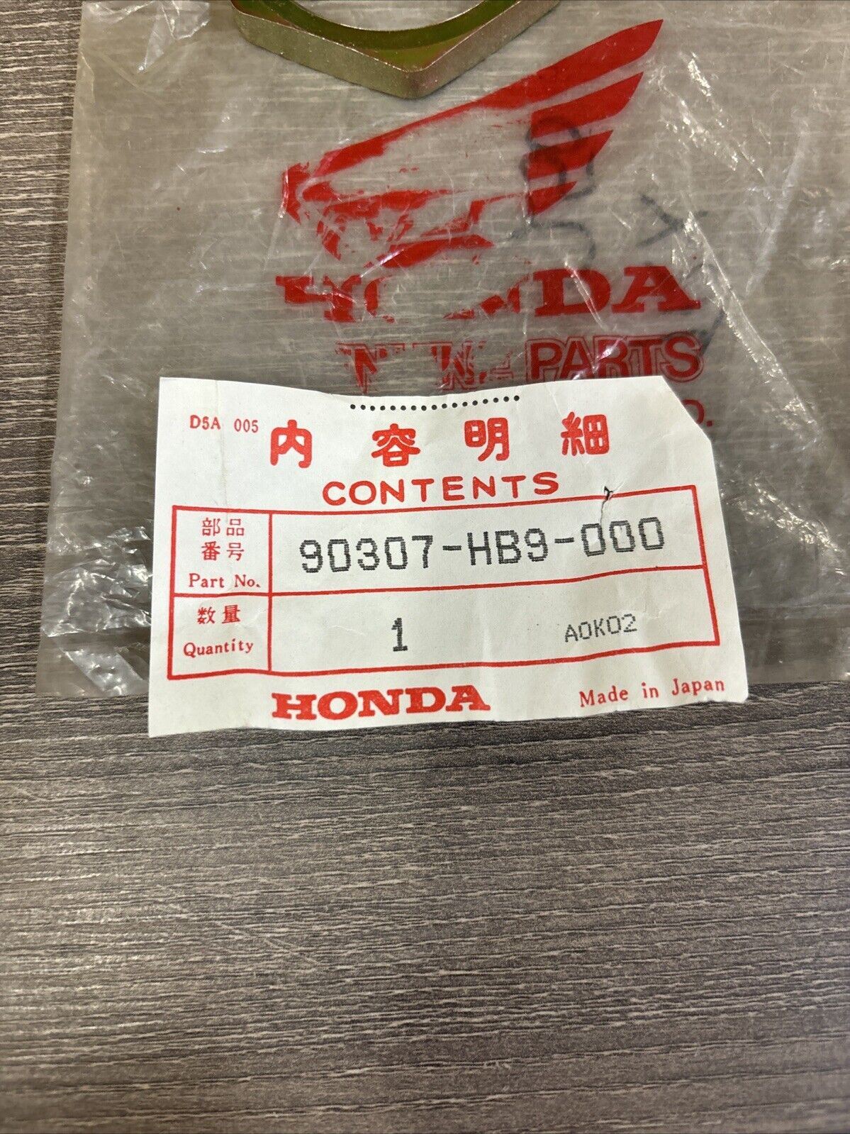 NOS Honda TRX250 R X TRX300EX TRX400EX REAR AXLE NUT A 90307-HB9-000 H134