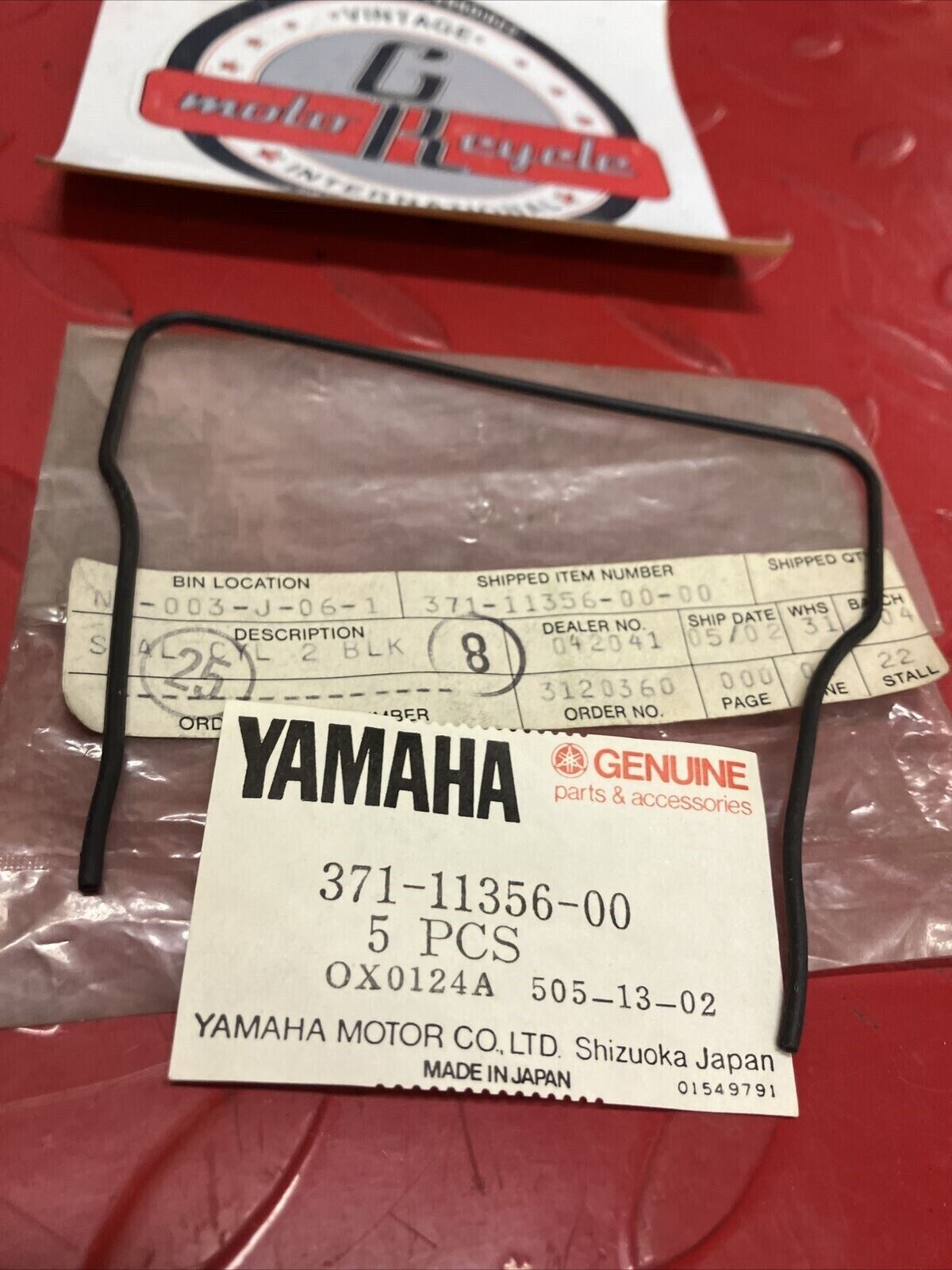 NOS YAMAHA XS500 TX500 CYLINDER SEAL 2 371-11356-00-00 Y66