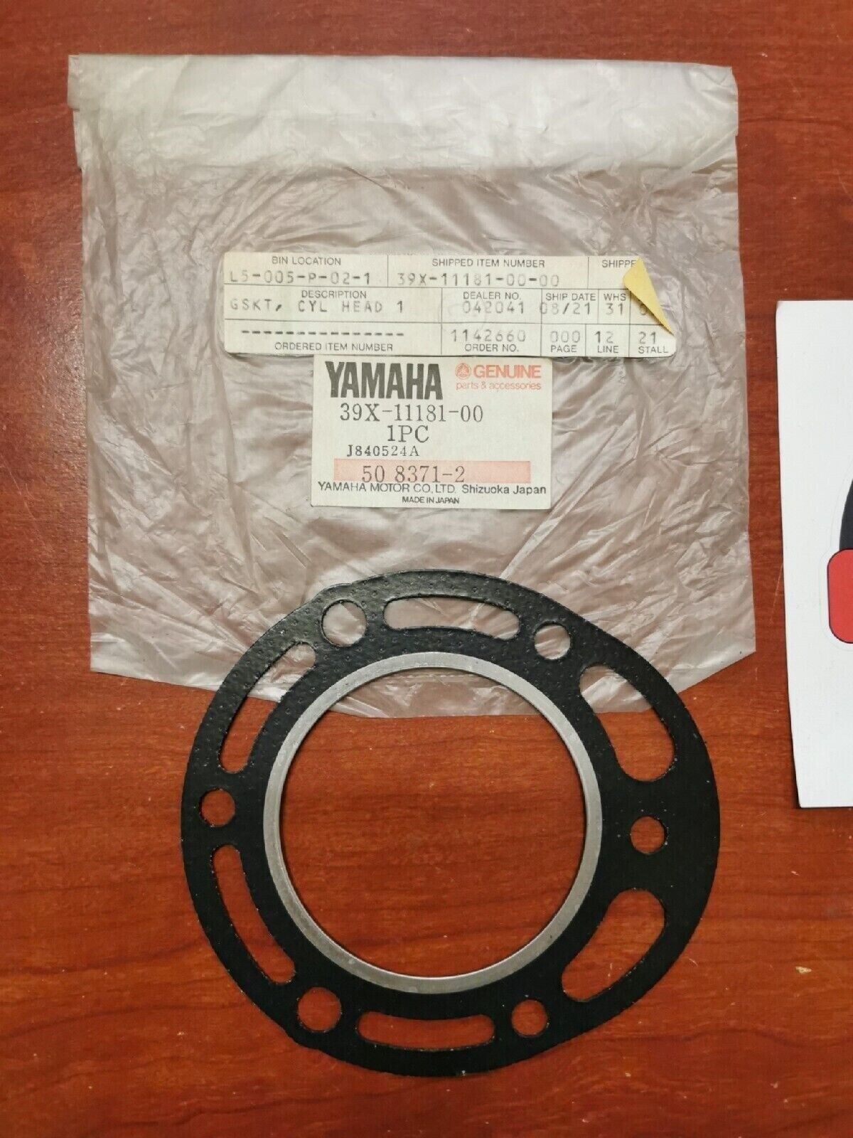 NOS Yamaha YZ250 CYLINDER HEAD GASKET 39X-11181-00-00 Y73