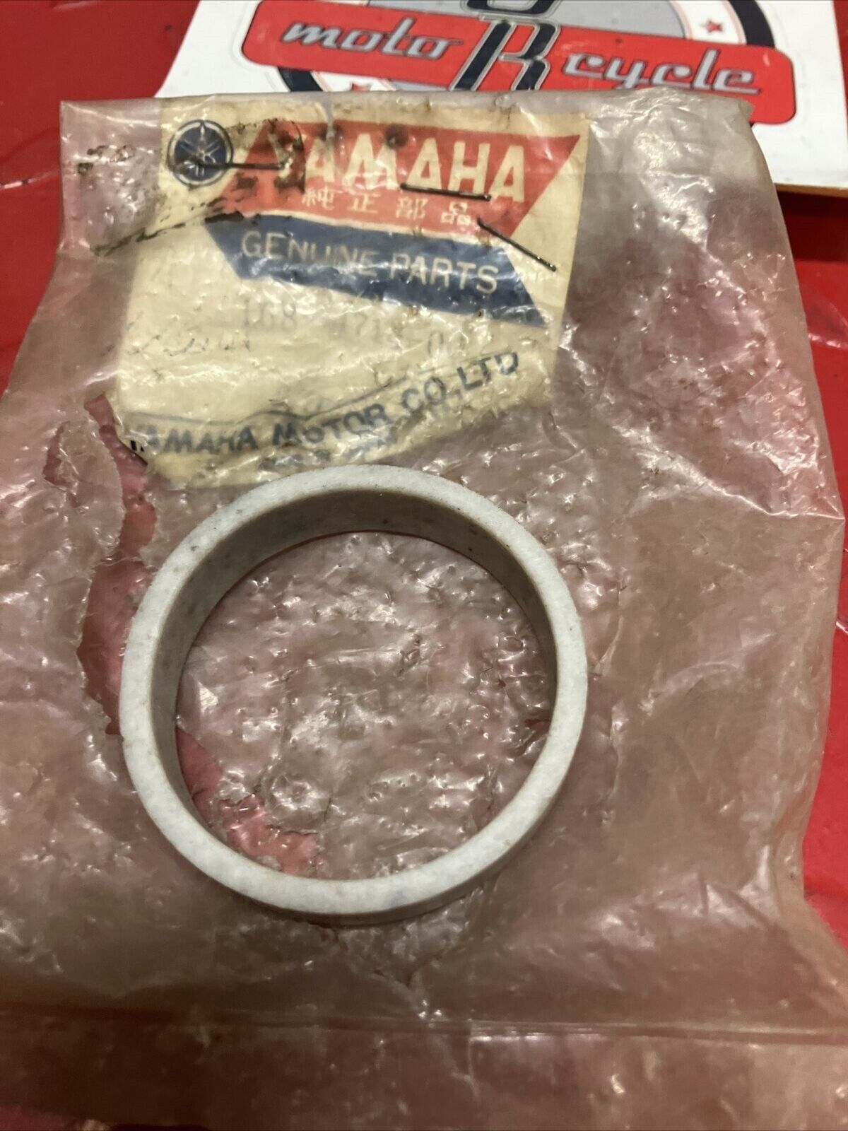 NOS YAMAHA EXHAUST GASKET 168-14714-00-00 SUB BY 90430-42088-00 Y64