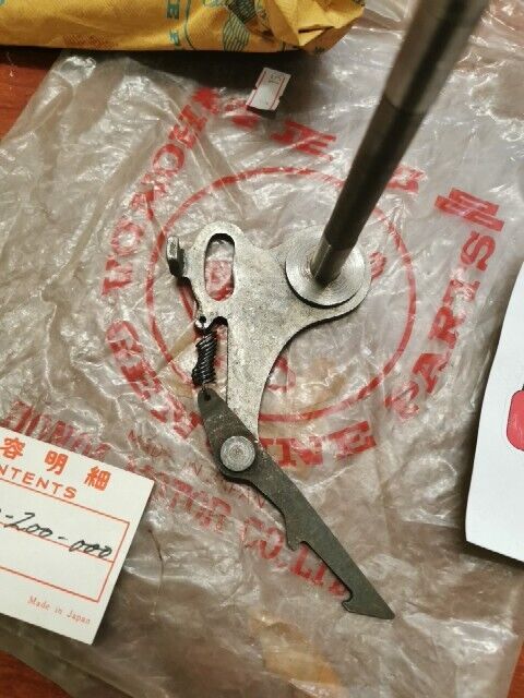 NOS Honda GEAR SHIFT SPINDLE 24610-200-000 H80