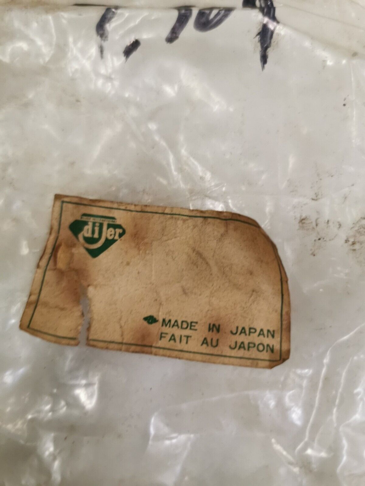 NOS DIJER Kawasaki KZ1000 KZ200 KZ650 RUBBER KICK PEDAL 13063-004 J23