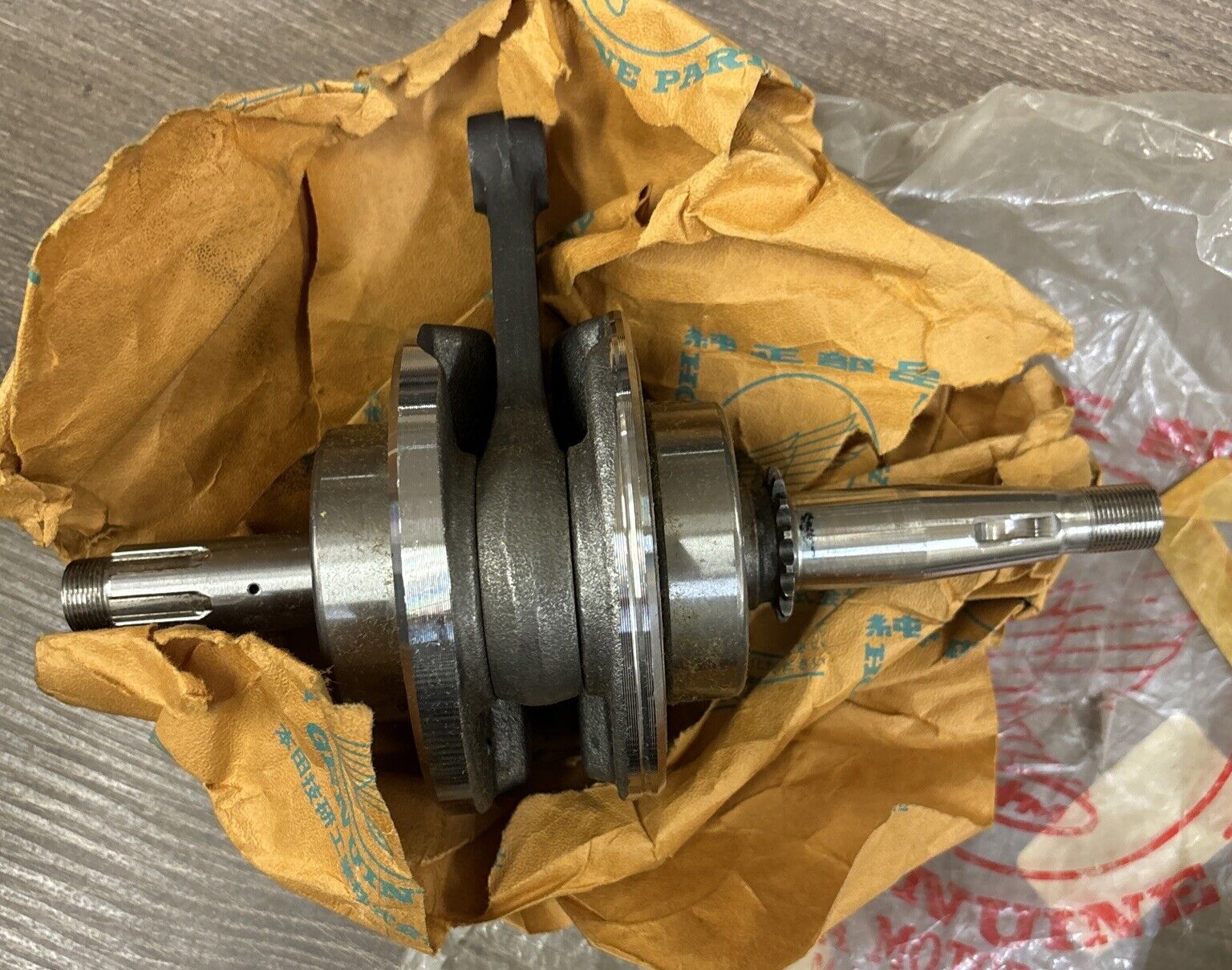 NOS Honda 1981 - 1985 ATC110 CRANKSHAFT 13000-943-030 H115