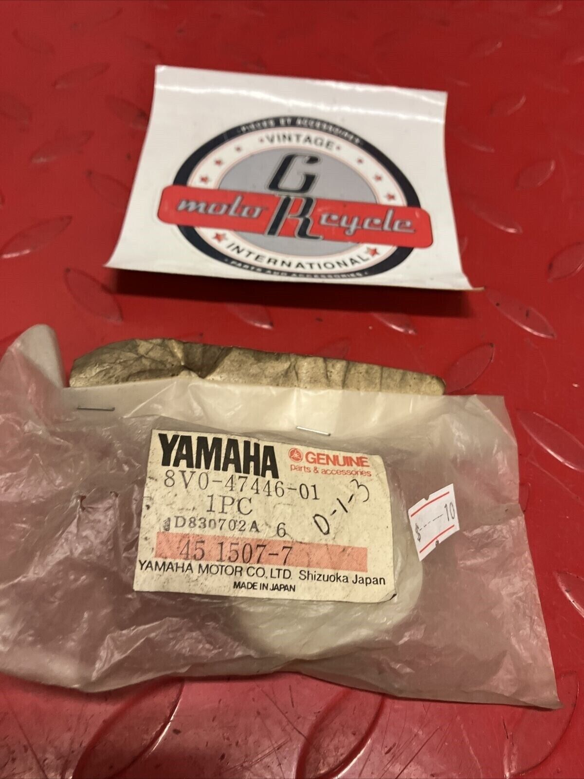 NOS YAMAHA HOOK 1 8V0-47446-01-00 SUB BY 86S-47446-01-00 Y64