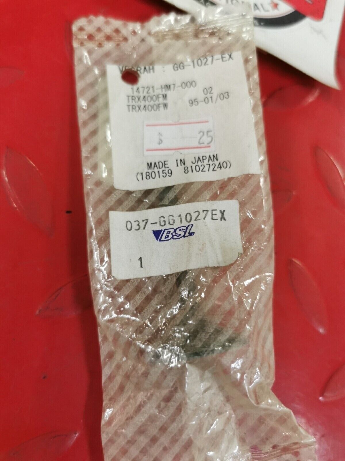 NOS VESRAH HONDA TRX400FM 2002  14721-HM7-000  EXHUAST VALVE GG-1027-EX J13