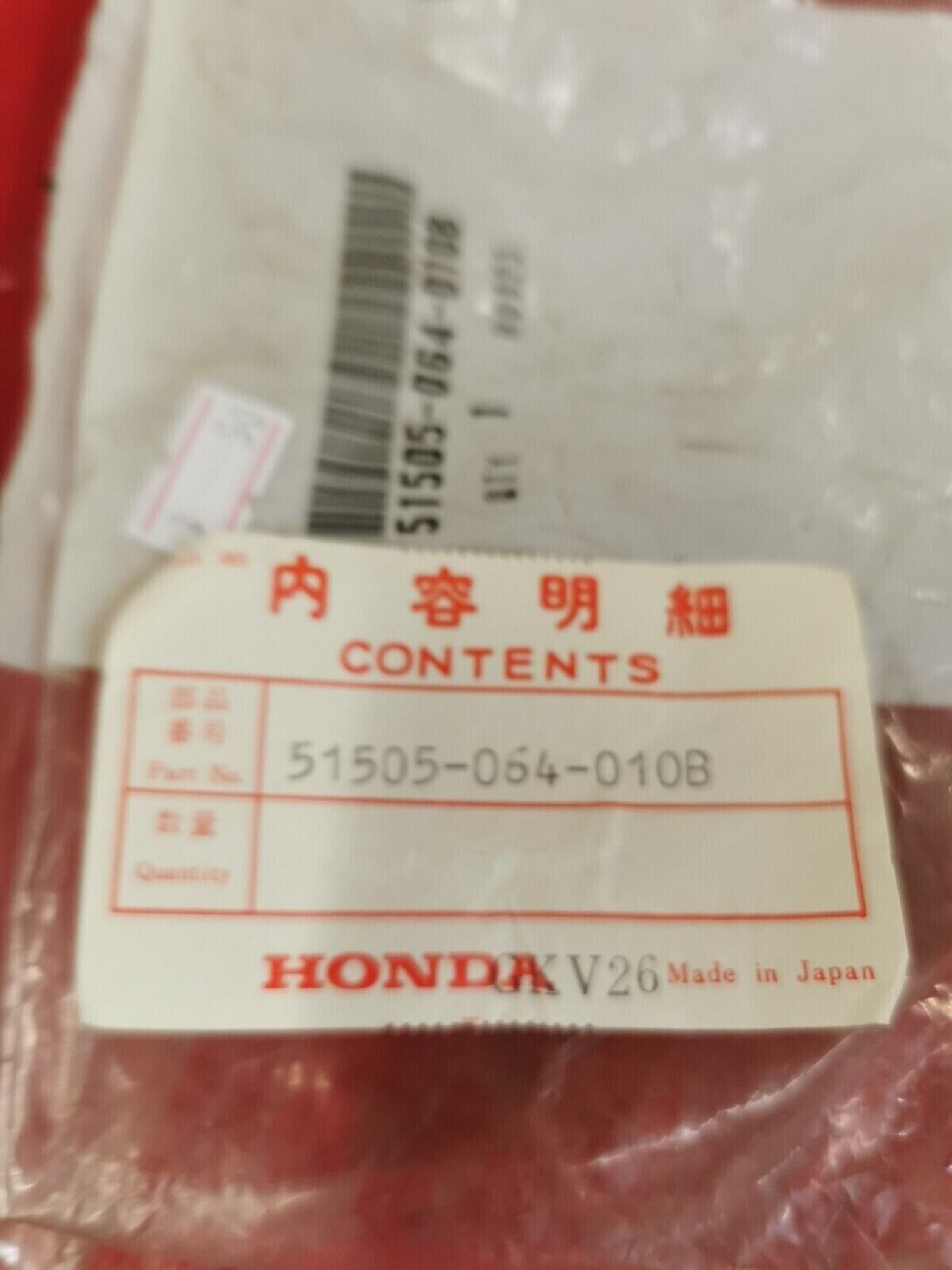 NEW HONDA Z50A CT70H 1976 - 1978 FORK BOOT KIT 51505-064-010B H39