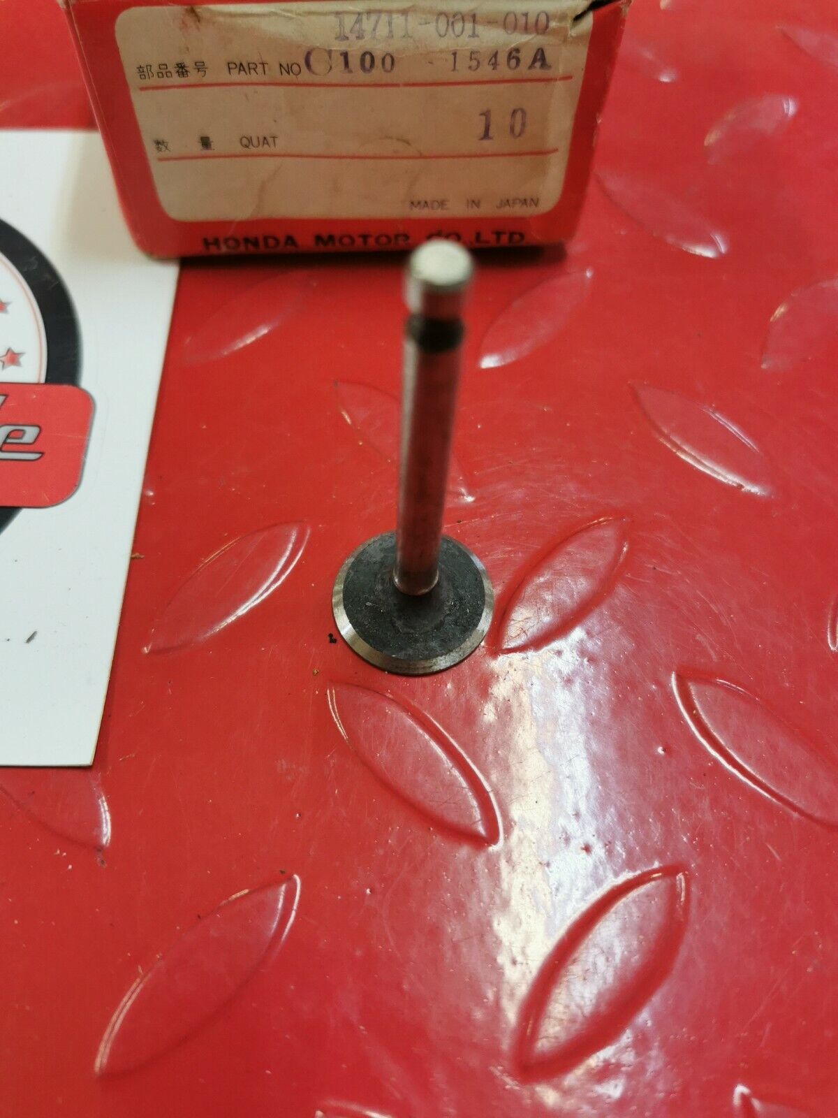 NOS Honda CA100 CA102 CA110 CA105 C100 C102 C105 INTAKE VALVE 14711-001-010 H5
