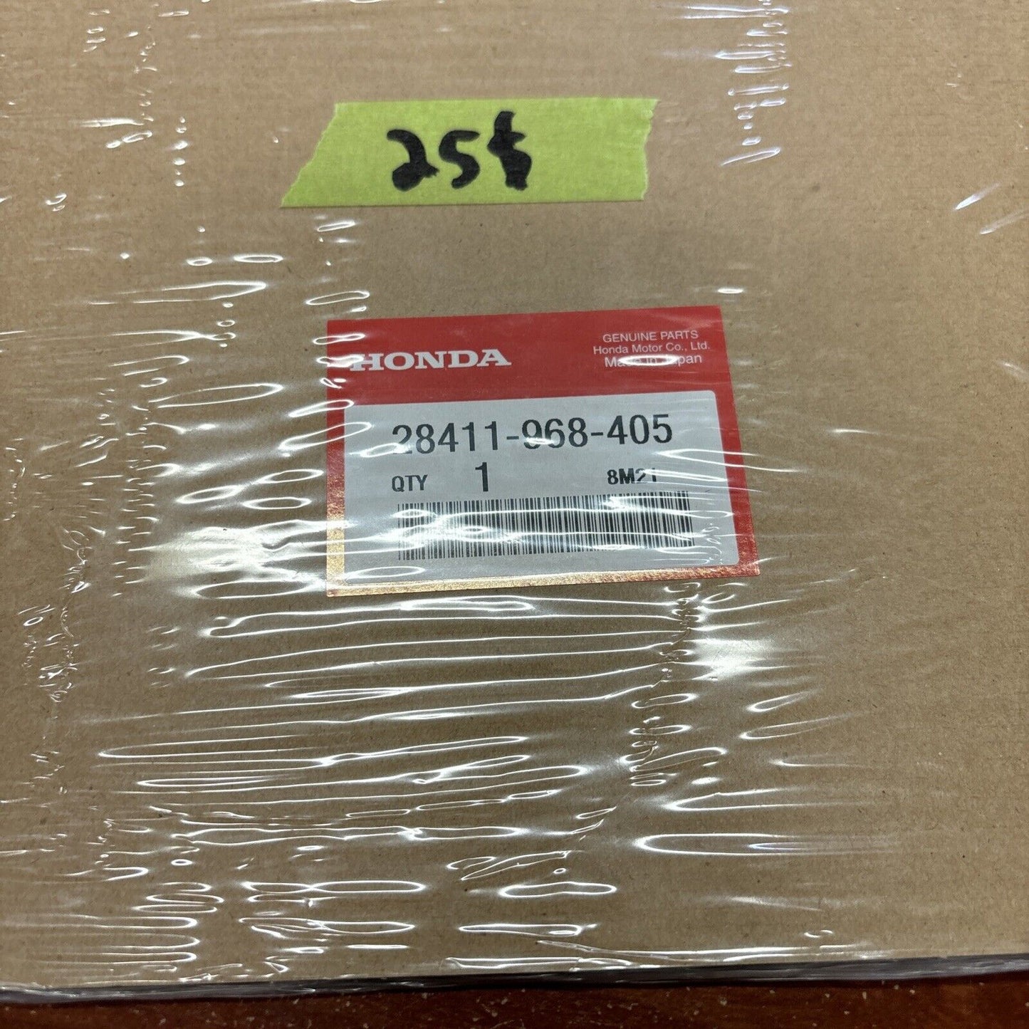 NOS Honda ATC110 ATC125M TRX125 RECOIL STARTER GASKET 28411-968-405 H147
