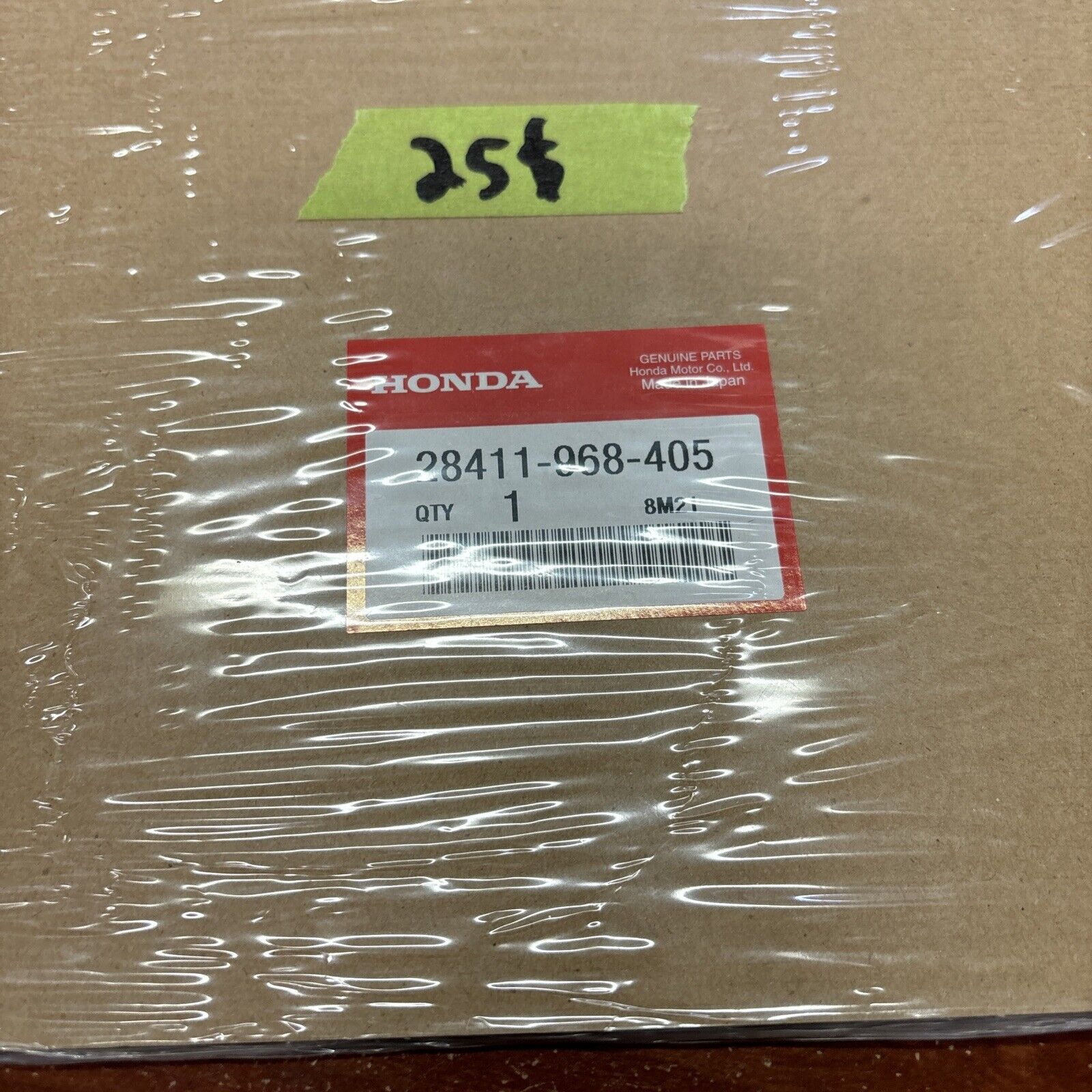 NOS Honda ATC110 ATC125M TRX125 RECOIL STARTER GASKET 28411-968-405 H147