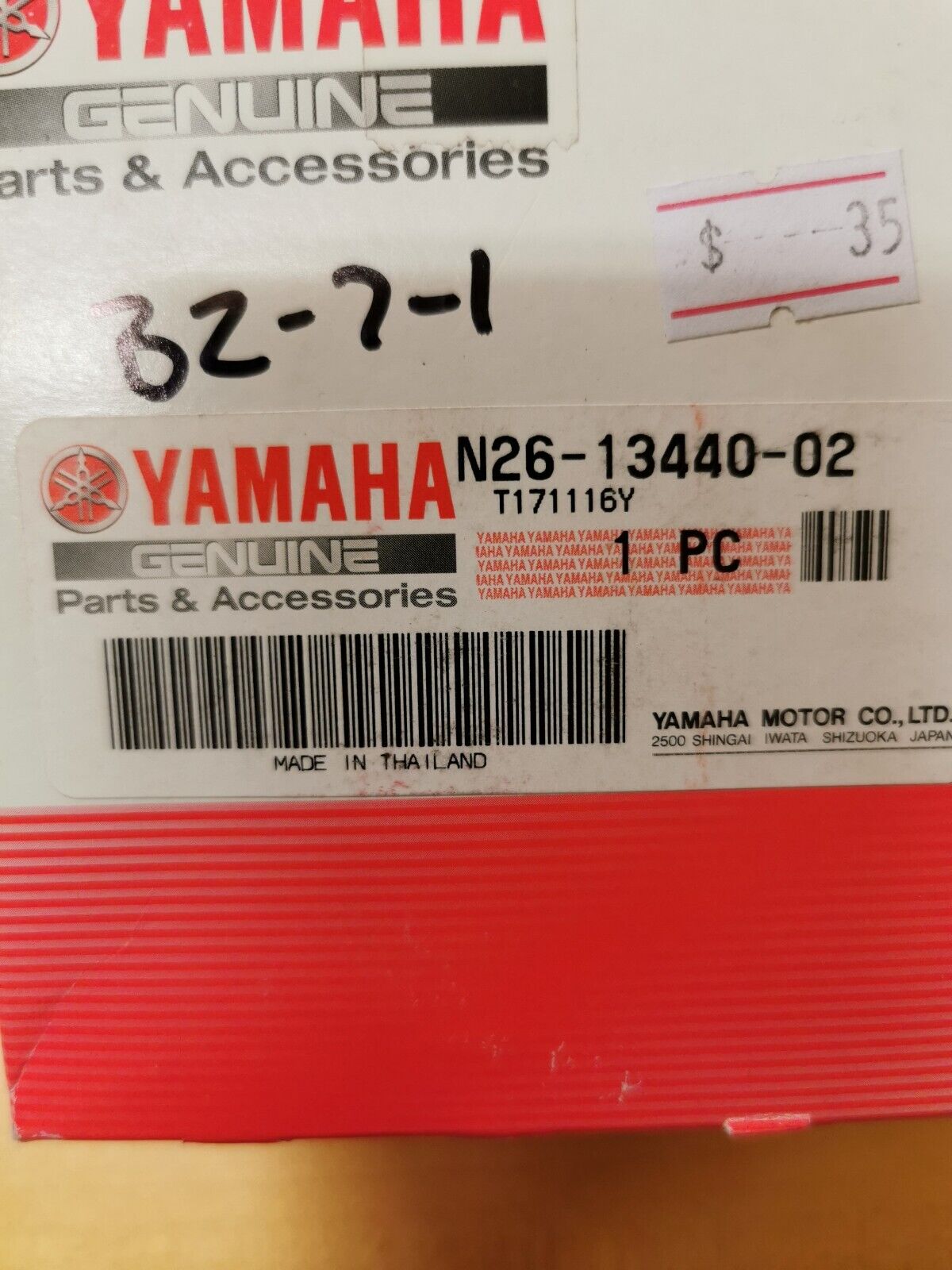NOS YAMAHA OIL FILTER N26-13440-02-00 Y39