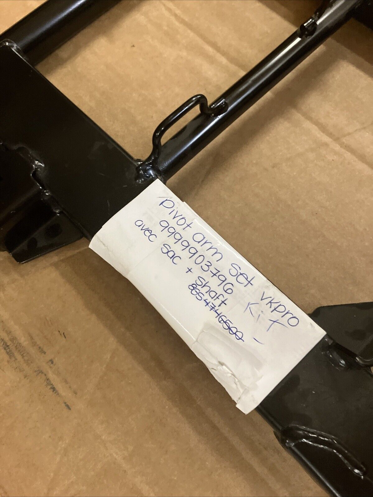 NOS Yamaha VK PROFESSIONAL VK10 2006 2007 Pivot arm 99999-03796-00