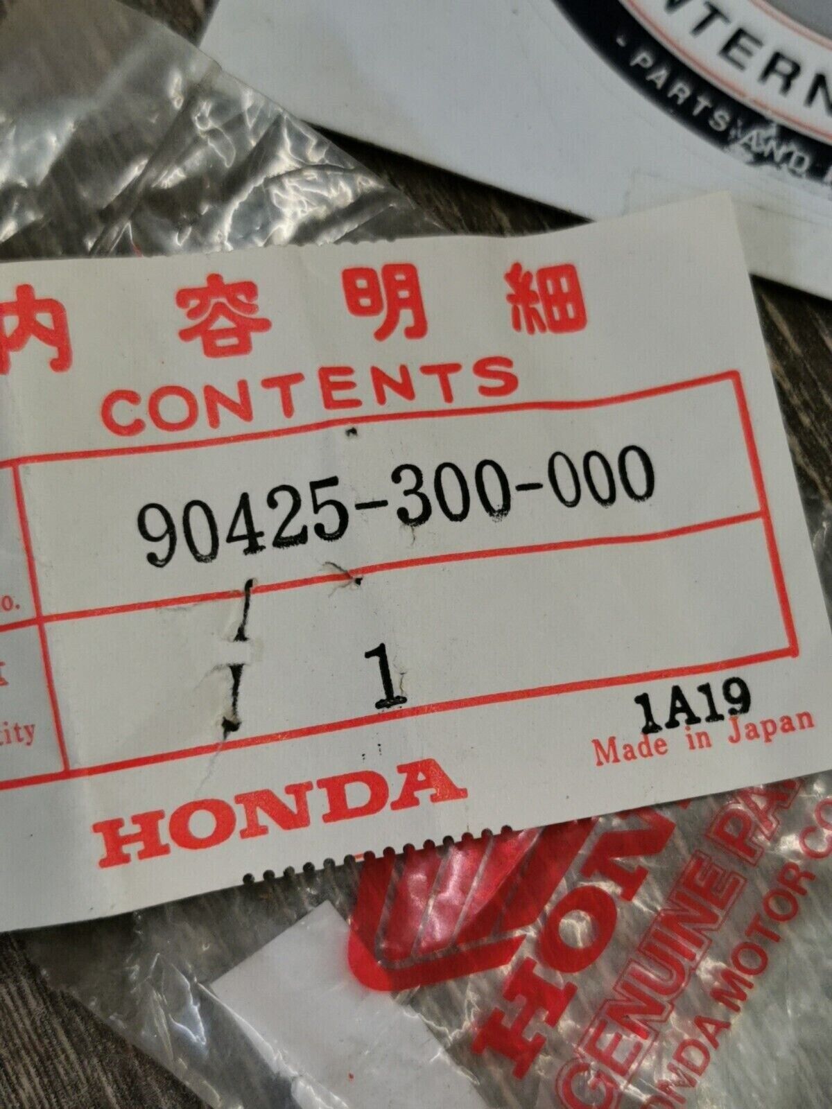 NOS HONDA WASHER 90425-300-000 H55
